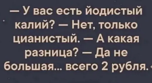 Так себе картинки 26.03.26