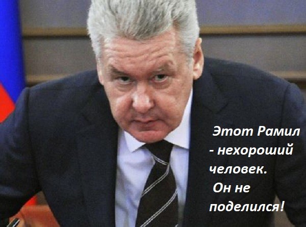 Главу стройкомпании «Автодор» будут судить в Москве за хищение 18 млрд рублей