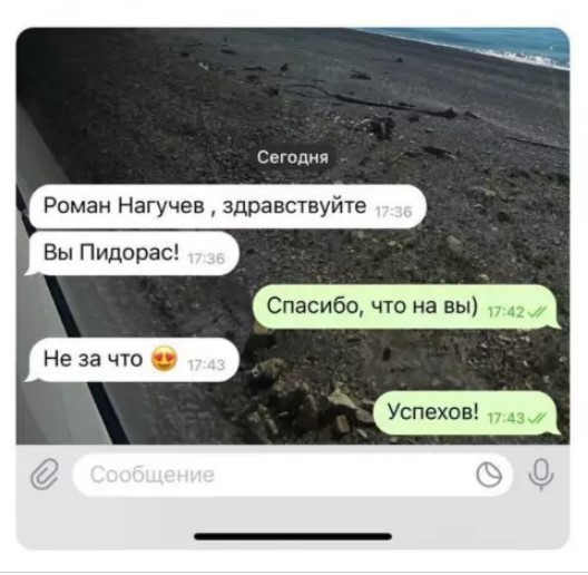 Картинки для деградации 210 (разной степени свежести)