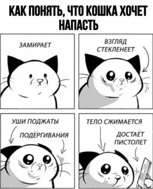 Средятница