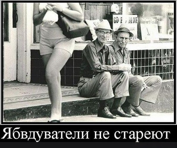 Скайнет уже рядом