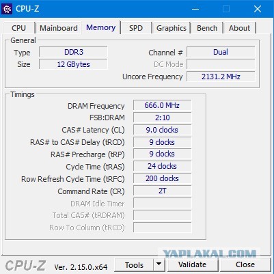 RX580 крашится в играх