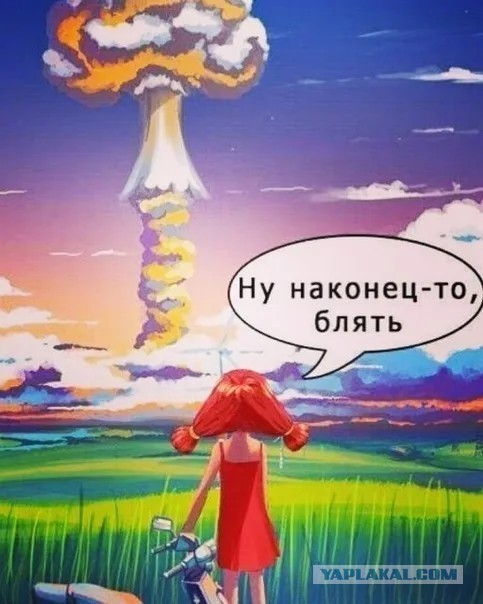 Финляндия сняла запрет на ядерное оружие