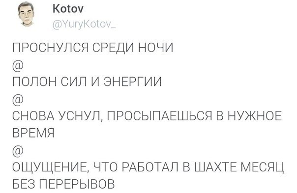 Картинки для деградации 236 (разной степени свежести)