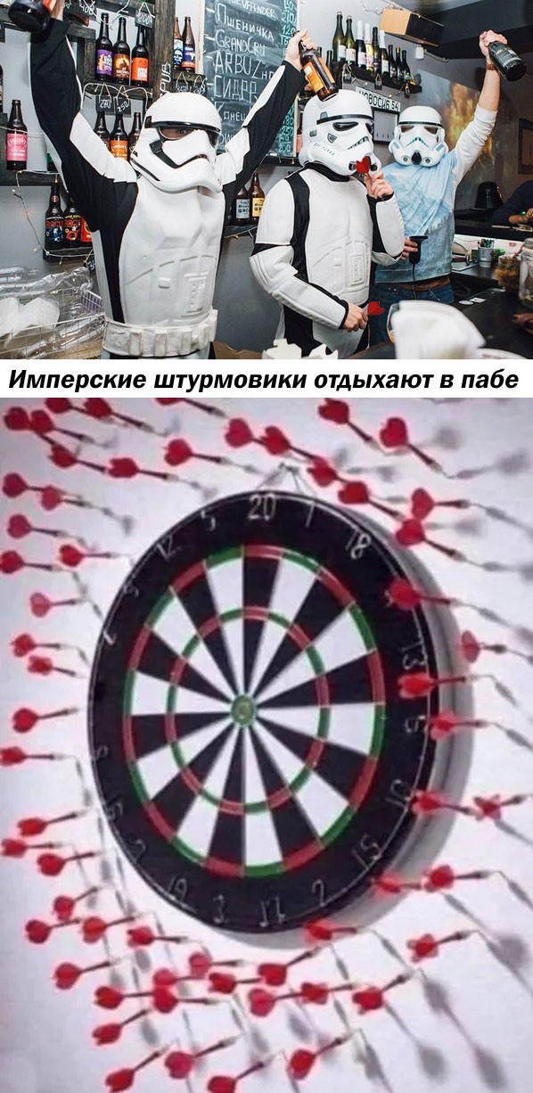 Фильмовый юмор в картинках
