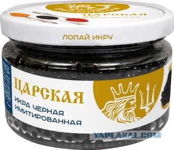 Алкоголь раздают даром москвичам в «Ашане»