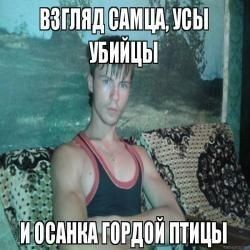 Отсутствие мозга, как составляющая счастья