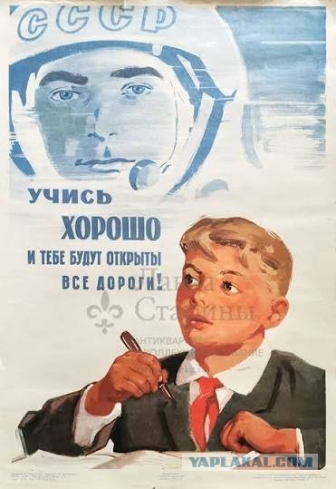 Картинки из глубинки (18.09)