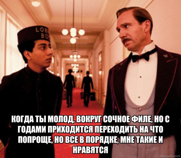 Стандарты красоты меняются