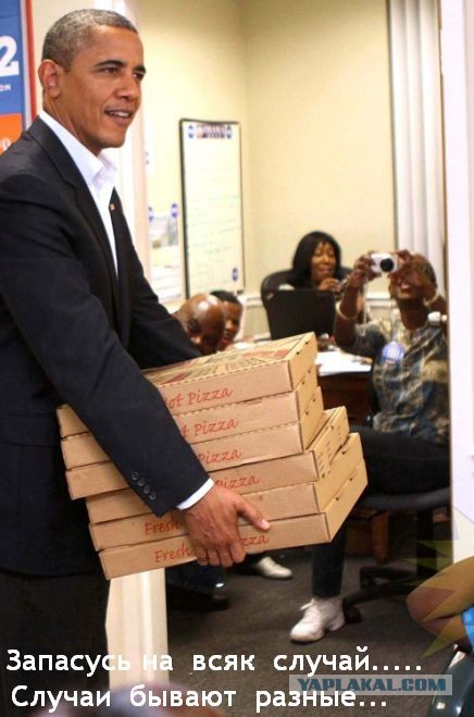 Америке отрезали яйца