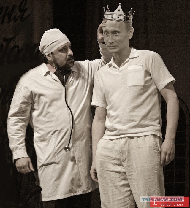 Крымчане о происходящем