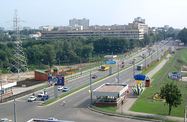про Яроша