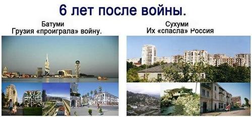 Столкновения в Одессе