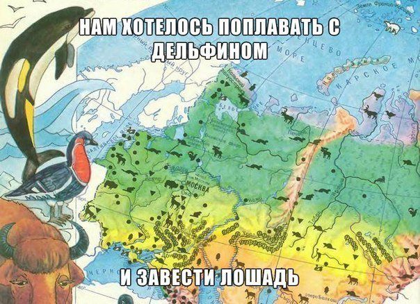 Про детство