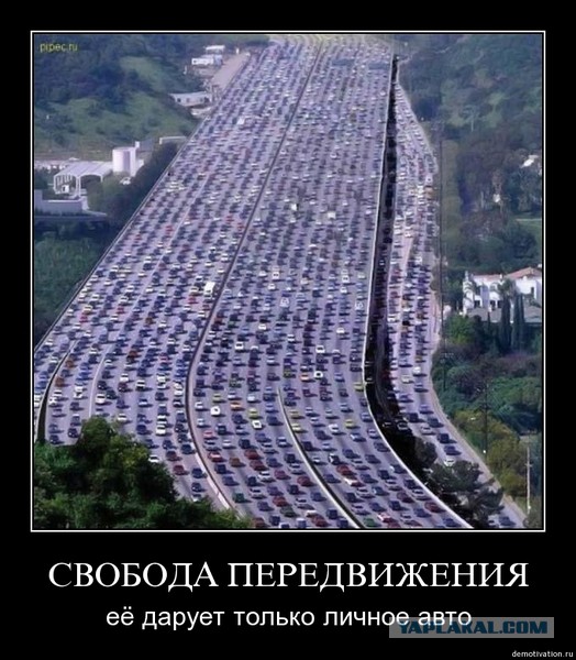 Подборка автоприколов