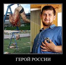 Молодец мужик