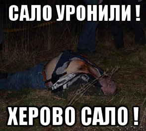 Игорь Иванович дал интервью