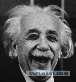 Эйнштейн, любовь и контрразведка