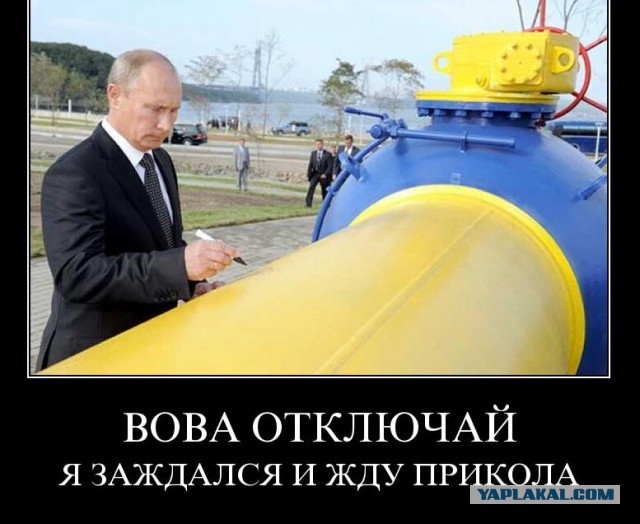 Война не повод для смеха, но....