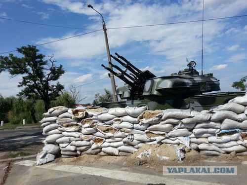 Дорога из Киева и из Москвы в Ялту.