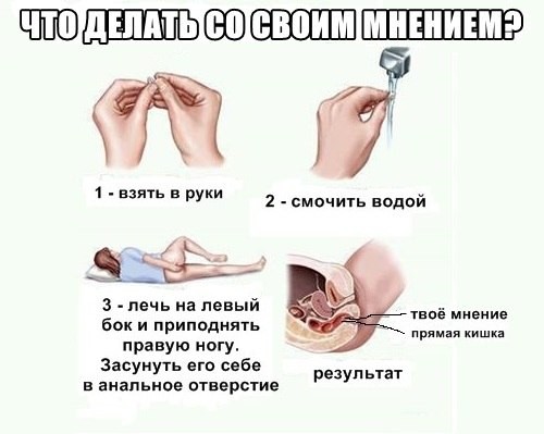 Кулинарная общалка