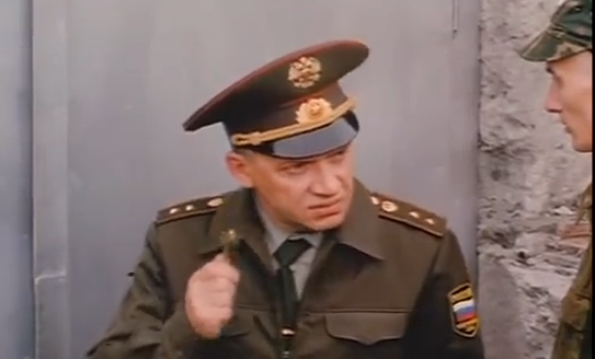 Весь мир в труху но потом картинка