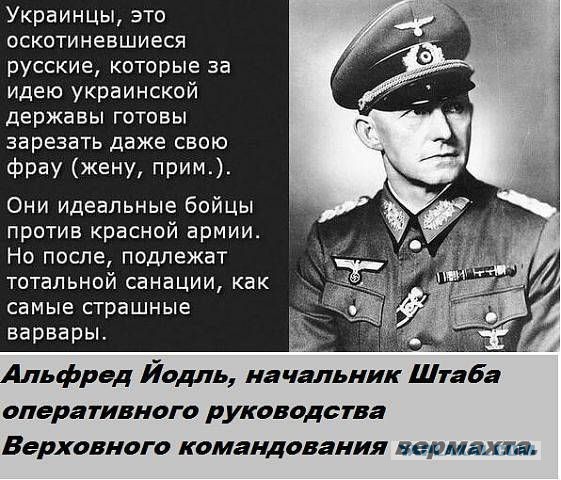 Пропаганда. Как это работает у них.