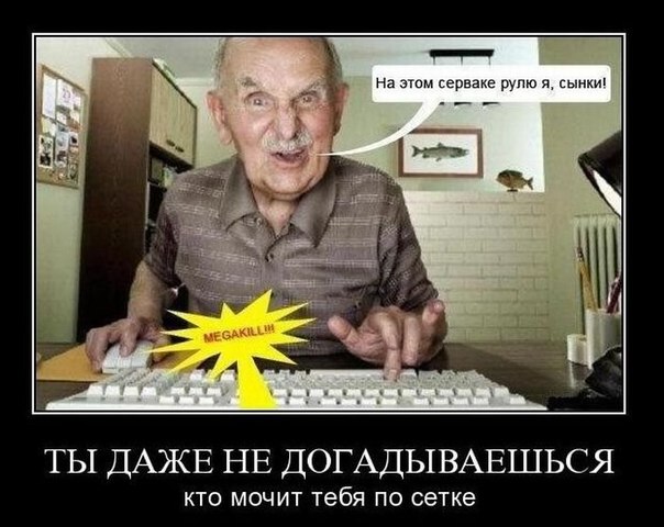 Смешные картинки из соц. сетей.