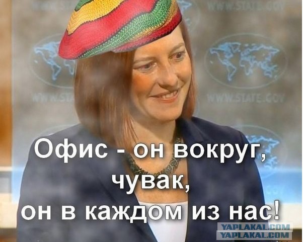 Скоро эфир