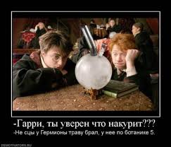 Немного позитива на пятницу
