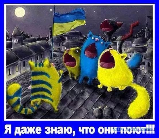 Карикатуры о России.
