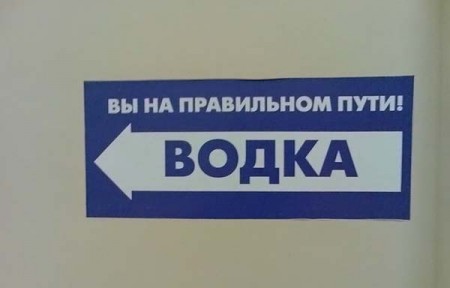 Картинка к пятнице