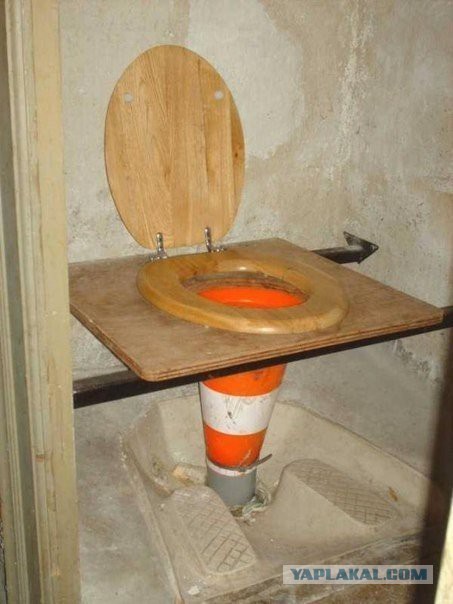 Смешные картинки
