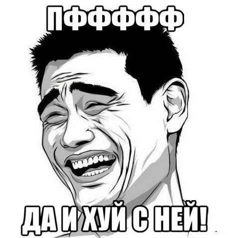 Шокировала арабский мир своим нарядом