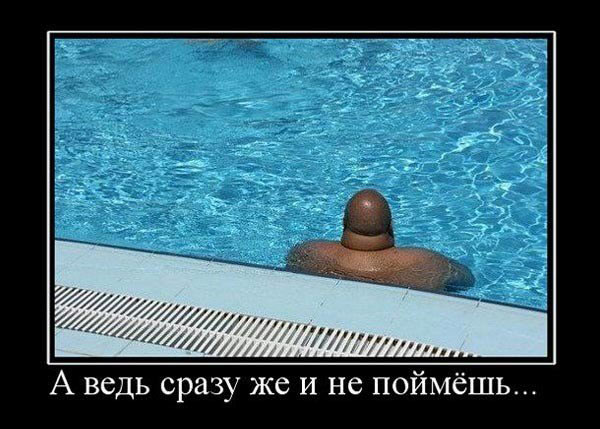 Из серии "показалось"...