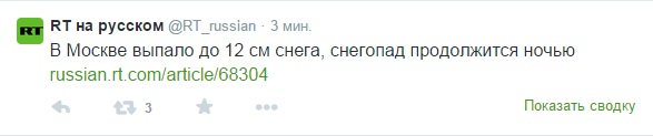 Неизвестные захватили заложника во Франции