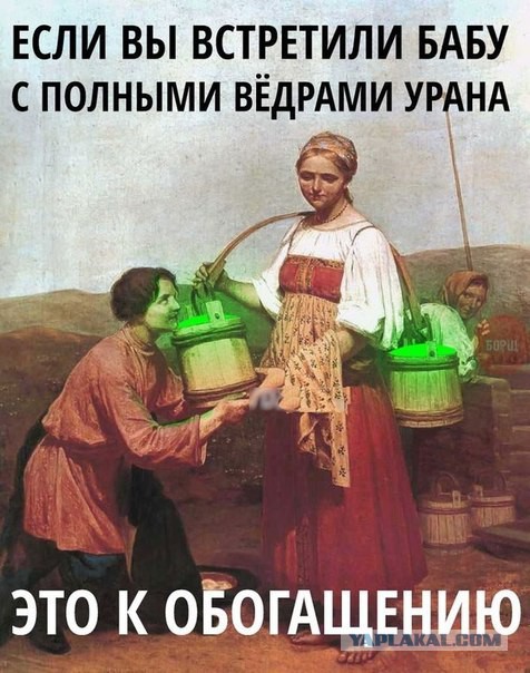 Весёлое из сети