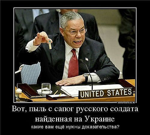 Украинская армия начала контрнаступление