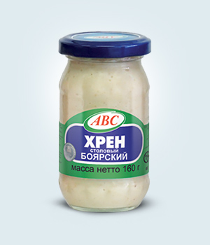 Всем Боярского!