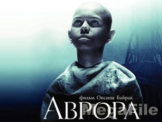 Неплохие российские фильмы
