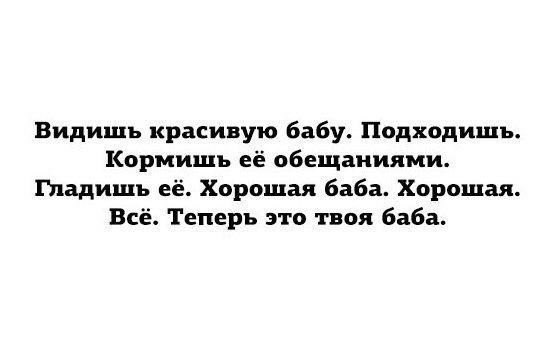 Картинки с буквами