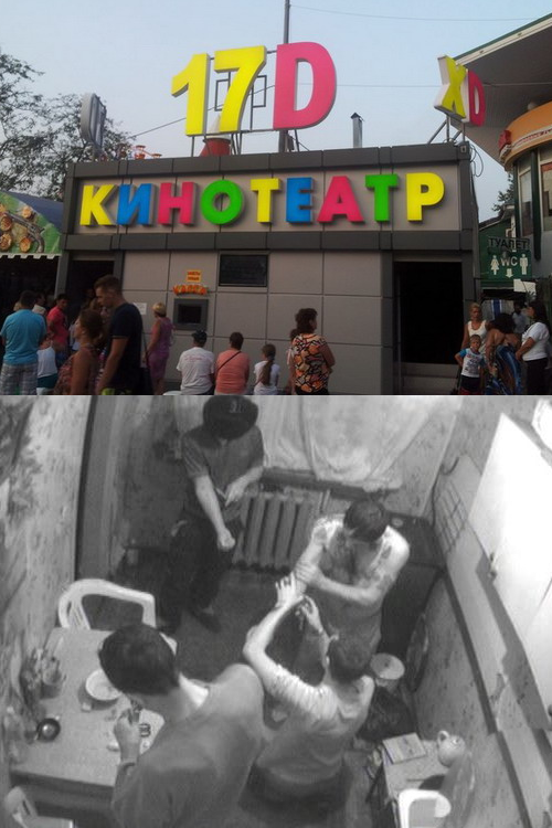 А картинки?