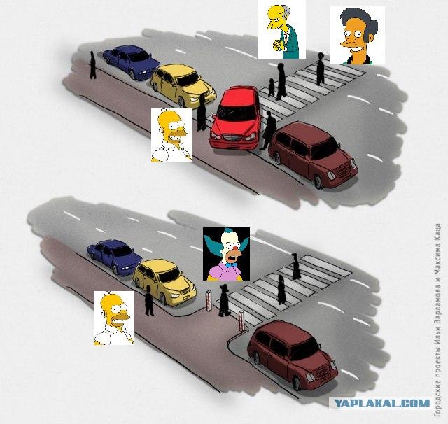 Как защитить пешеходный переход?