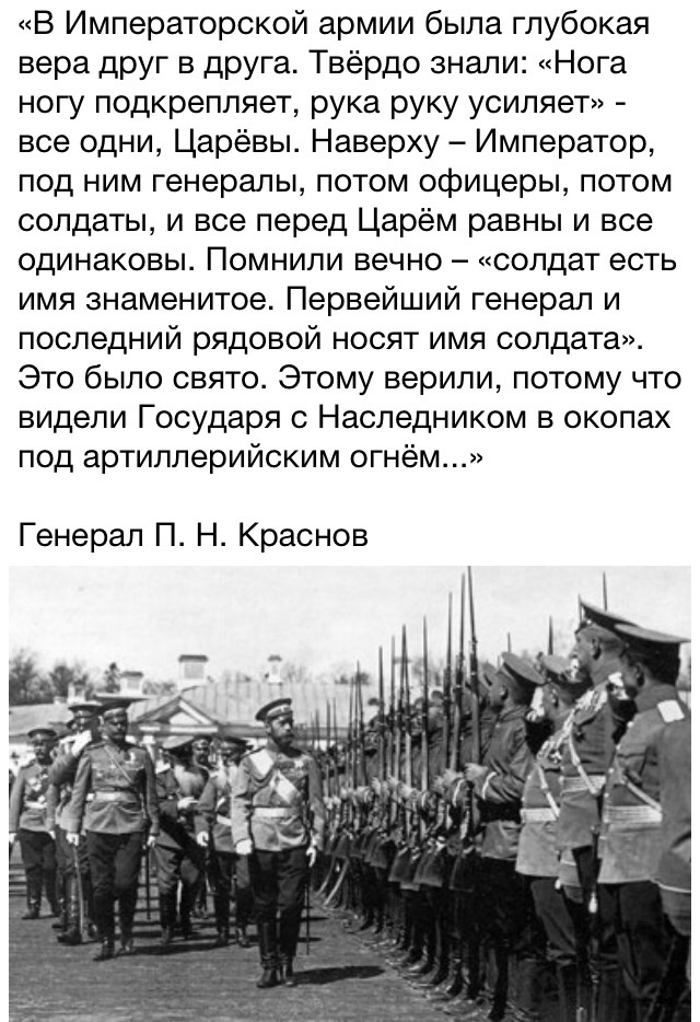 Появился такой баннер в Невинномысске