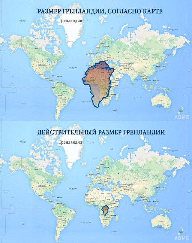 Карта с реальными размерами материков и стран