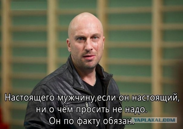 Вот почему