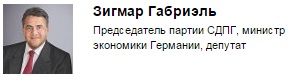 Как живут на загнивающем Западе...