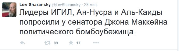 10 политических картинок