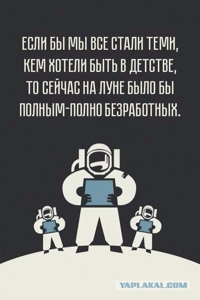 Подборка веселых картинок