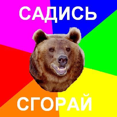Стас Барецкий завтра сожжет свой BMW